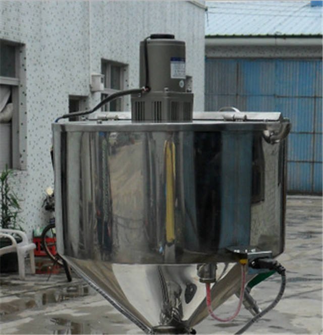 the heating and stirring system