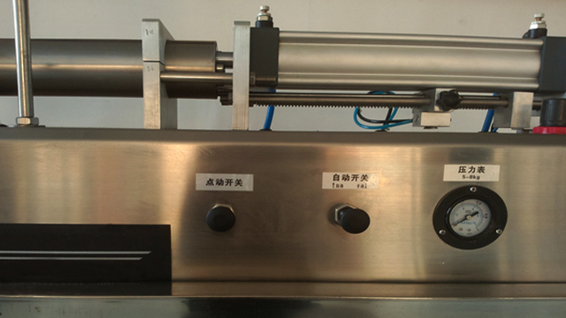 Semi Automatic Pneumatic Filling Machine For Cream Paste With Hopper Details 4